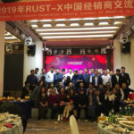 RUSTX