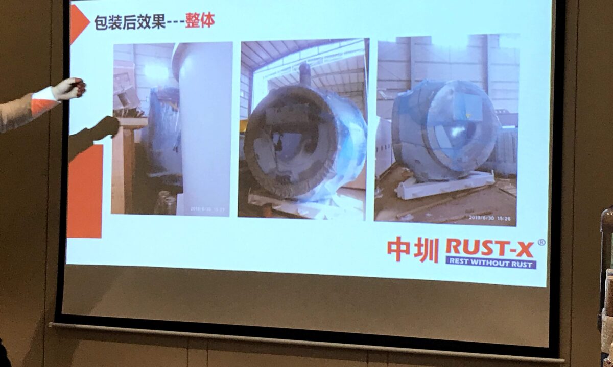 RUSTX